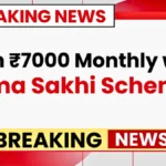 LIC Bima Sakhi Scheme 2026: Get ₹7,000 Monthly Stipend and Kickstart Your Career Today