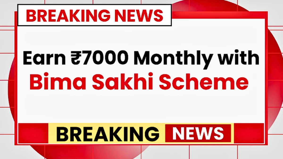 LIC Bima Sakhi Scheme 2026: Get ₹7,000 Monthly Stipend and Kickstart Your Career Today