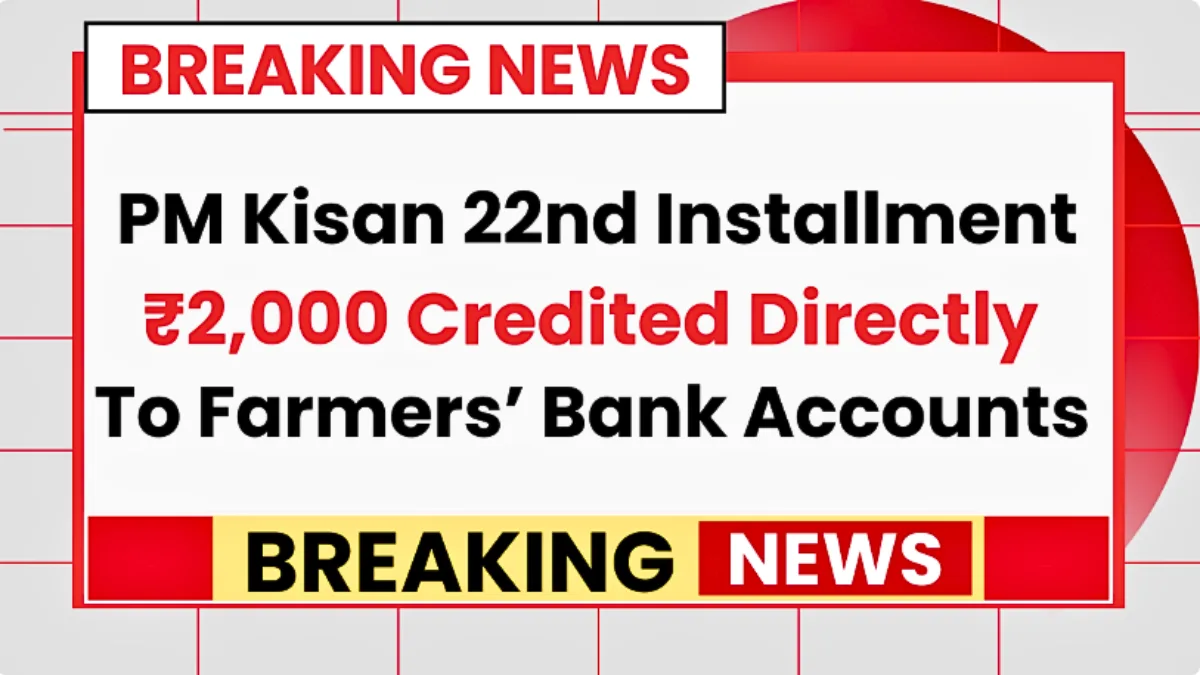 PM Kisan Payment Update: 21st Installment Released, Farmers Urged to Check Bank Accounts